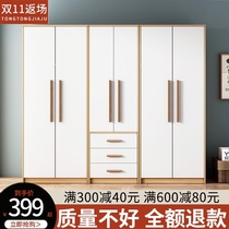 Wardrobe home bedroom simple modern 2021 new simple wardrobe dormitory rental room simple assembly wardrobe