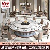 Hotel Electric Dining Table Big Round Table 15 People 20 People Hotel Clubhouse Villa Rockboard Marble Rockboard Solid Wood Customized