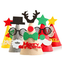 Christmas hat children adult headwear party kindergarten activity atmosphere decorations handmade DIY creative materials package