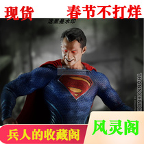 TRANSCENDENT 1 6 Blue Super Transcendence Soldier Model Action Doll Spot