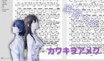 Drum Score: Home has a Girlfriend OP(カ ワ キ ア メ メ ク) - Mihami