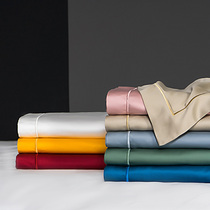  Tsai Pu Nordic pillowcase High-quality plain color 60 Tencel Lyocell fiber solid color pillowcase a pair of packs