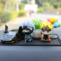 Fire Movie Ninja Car Swing Piece Net Red Vehicular hand office Ornament Car Decoration Items Big full car in the middle of the car