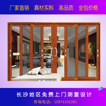 Changsha aluminum alloy sliding door kitchen balcony study heavy-duty sliding door gauze three-track Louver glass partition sliding door