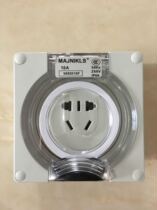 Upgrade the new alternative finger print multinational 23 plug-in anti-rainstorm charging pile outdoor waterproof socket 56SO310F