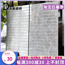 Shower Booth Pull Trough Non-slip Through Body Marble Tile Dark 600x1200 Mat Stone Toilet Large Floor Stone