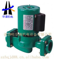 Hanjin HJ-180E hot water pipeline pump 180W hot and cold water circulation pipeline pump
