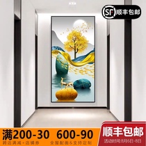 Entrance porch decorative painting Corridor aisle wall painting vertical modern simple Nordic living room fantasy crystal porcelain hanging painting