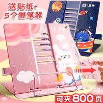 Kuailiwen childrens reading rack Reading rack Book holder Book holder Multi-function creative style book stand Table desktop folder book