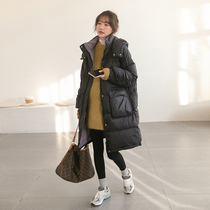 High-end pregnant women white duck down jacket fashion large size thick loose warm hooded cotton coat