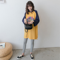 Pregnant Woman Spring Autumn Clothing Fashion Suit Korea Casual Letter Fashion Long Sleeve T-shirt Blouses Bottom Pants Two Sets