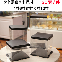 Birthday portable cake box net red transparent 4-inch 6-8-10 12-inch baking box melaleuca plus 50 sets