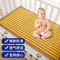Summer children mat mat lunch bed kindergarten baby baby can be breathable mahjong bamboo mat summer custom