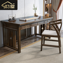 New Chinese all solid wood desk modern office computer desk light luxury Zen writing calligraphy and painting table study table and chair combination
