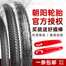 Chaoyang bicycle tire 12 14 16 20 22 24 26 inch 1 75 1 95 stab-proof inner and outer tires