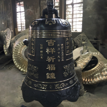  Large iron bell Temple copper bell Temple bell Ancestral hall bell Taoist alarm clock Large wall clock Religious supplies customization