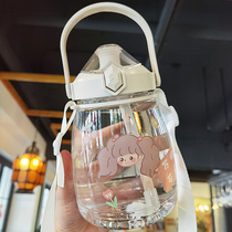 Summer super large capacity water cup daughter childrens net red ins wind sports cup strap portable plastic cup big belly cup