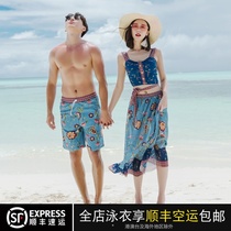 ins Wind couple swimsuit small chest sexy split bikini flat three-piece swimsuit women mens beach pants
