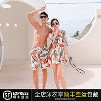 Couple bathing suit women slim split flat angle belly cover swimsuit Small chest gathered hot spring swimsuit men beach pants