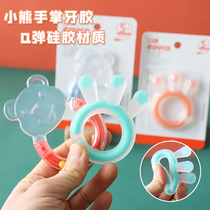 Rikang gutters food grade silicone material rattle gutters toy baby long teeth gutters single pack