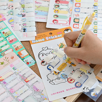 Admission supplies waterproof name stickers various cartoon cute shape kindergarten primary school items mark stickers