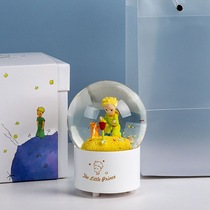 Little Prince Around Crystal Ball Music Box Healing Music Box Girl Birthday Gift Christmas Gift Box