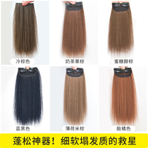 Wig sheet Female Hair Growth Fluffy Pad Hair Patch Patches no Mark Invisible simulation overhead tonic sheet Mat Hair Root