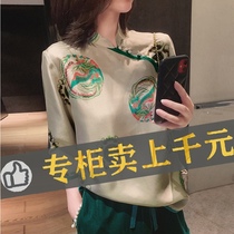 Brand discount womens clothing cut foreign trade retro heavy silk seven-point sleeve jacket Chinese style improved cheongsam shirt