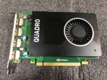 Bao Yan original quadro M2000 graphics card also M4000 K4200 K4000 K4000 K5000