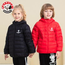 Innube childrens clothing childrens down clothing light and thin air-boy girl girls hat short baby autumn down jacket