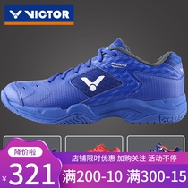 Victory badminton shoes mens and womens neutral ultra-light breathable victor wide last training sports professional shock-absorbing sneakers