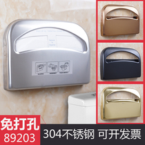 Stainless steel toilet seat tray punch-free toilet disposable toilet paper holder 1 2 toilet paper box Wall-mounted