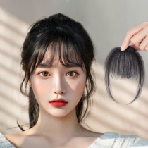 Real hair air bangs wig female summer natural forehead Net Red comics fake bangs no trace Qi bangs wig film