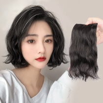 Wig piece additional hair volume fluffy curly hair pad invisible one-piece top reissue female side thickening patch