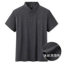 Mr Wu casual lapel large size polo shirt mens short-sleeved summer ice silk bubble cloth plus fat plus half-sleeve T-shirt