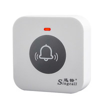 Wireless catering Hotel foot bath Theater Round small service bell Nursing home ward bedside emergency button extension