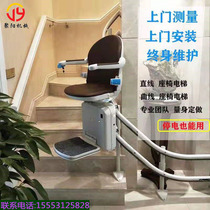 Seat Lift Disabled Climbing Theorizer Automatic Upper Stairs Machine Generation Walker Old Up And Down Stairs Electric Lift Chair