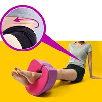 Japanese beauty leg plastic waist postpartum pillow pelvis abdomen ring pillow lazy person twisting small stomach reduce artifact ankle