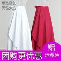 Chiffon skirt female half-length new dance dress teacher white adult dance ballet shape suit long one piece