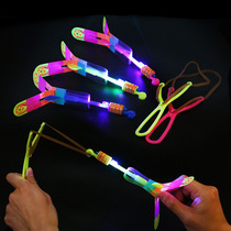 Childrens luminous toy ejection plane slingshot flying arrow flying fairy flash flying arrow night market stalls supply toys