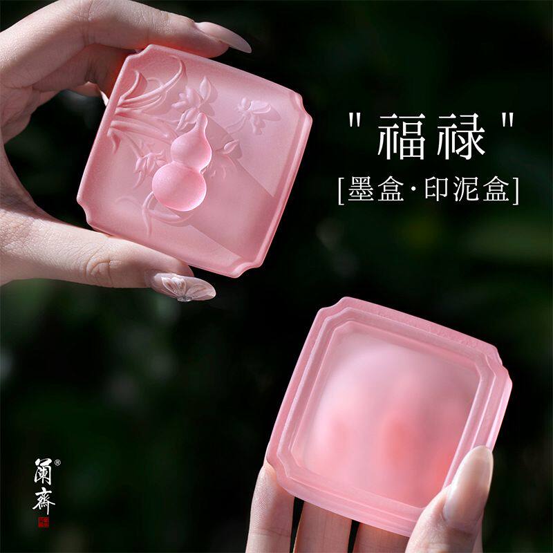 琉璃印泥盒-琉璃印泥盒促销价格、琉璃印泥盒品牌- 淘宝