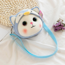Super cute baby bag mini fashion cute plush cat dinosaur children shoulder bag girl change backpack
