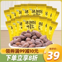 South Korea imported Tom Farm honey butter almond kernels 10g*15 packs of almond Badan wood leisure snacks