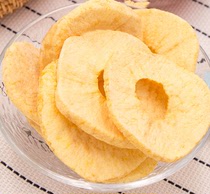Freeze-dried apple crisps fresh dried apple slices for pregnant women and children snacks Leisure office candied water fruit and vegetable