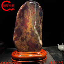 Chicken blood stone raw stone jade Guilin Chicken blood jade yellow pattern collection stone Ornamental stone Boutique special natural ornaments