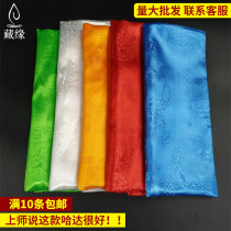 Five-Color Dragon Phoenix Hada boutique jacquard auspicious Tibetan jewelry Buddhist supplies Mongolian Dance 2 3 meters batch hair