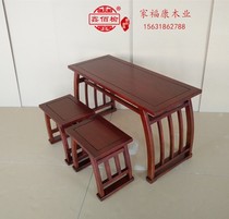 Custom Chinese Studies Table Student Desk Chair Solid Wood Table Calligraphy and Painting Table Calligraphy Table Training Long Table Desk Solid Wood