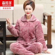 Winter cotton pajamas female middle-aged mother-in-law three layers of thick warm coral fleece cotton-padded jacket home suit