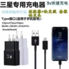 Товары от 便亿店98