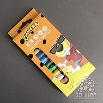 Gift for baby silky oil painting stick 12 colors hexagonal type